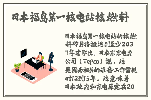 午夜福制92视频